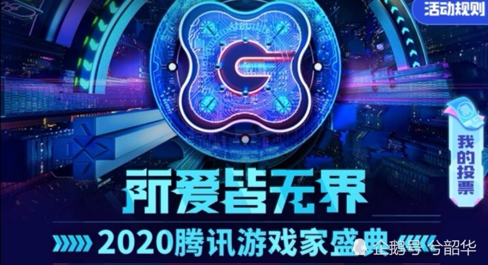 关于Uzi在中国队比赛中持续失利，表现优异引发热议！比赛高潮迭起的信息