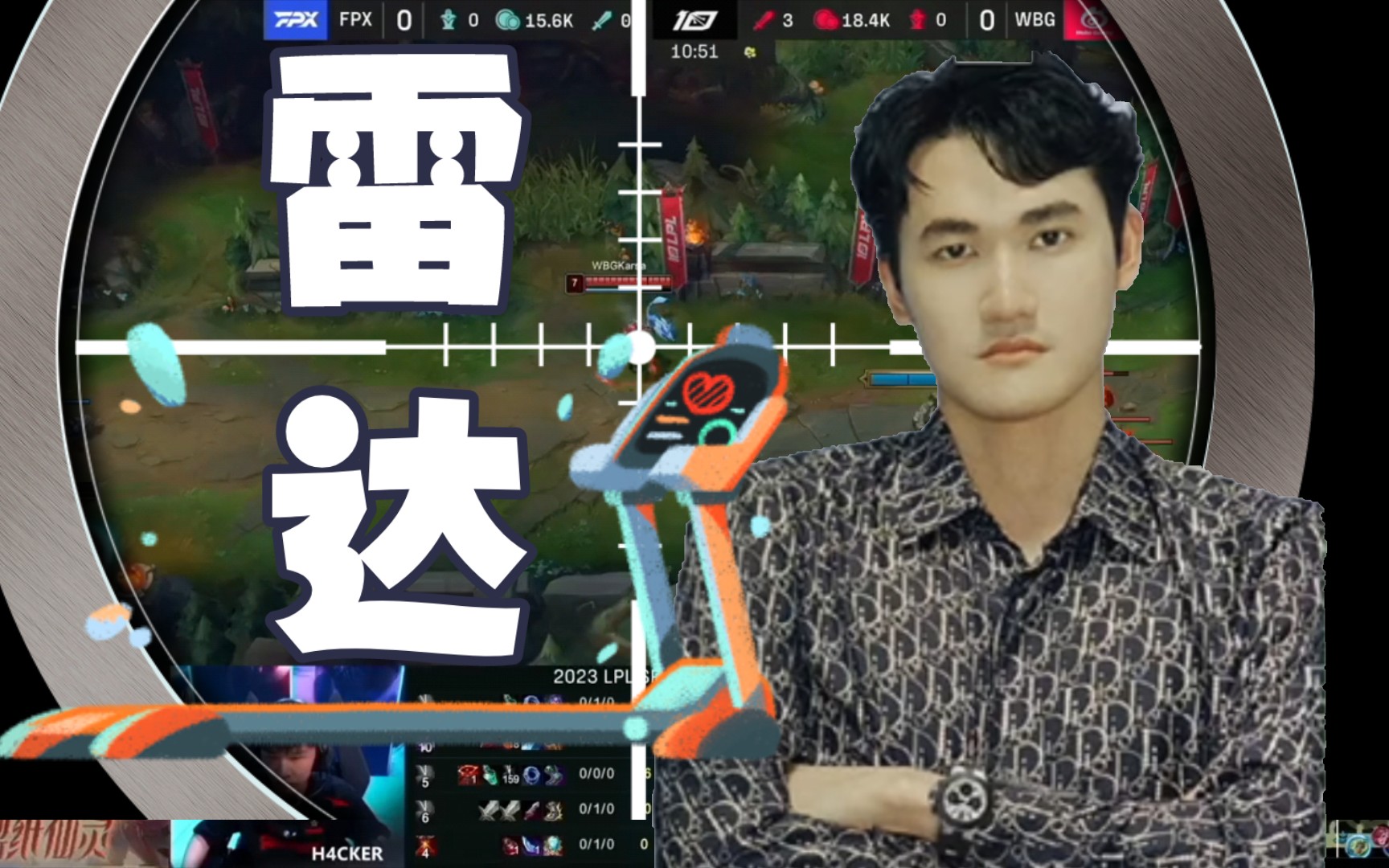 FPX不断突破！，Karsa连续三场比赛得分超过险胜观众掌声雷动的简单介绍-开云移动端