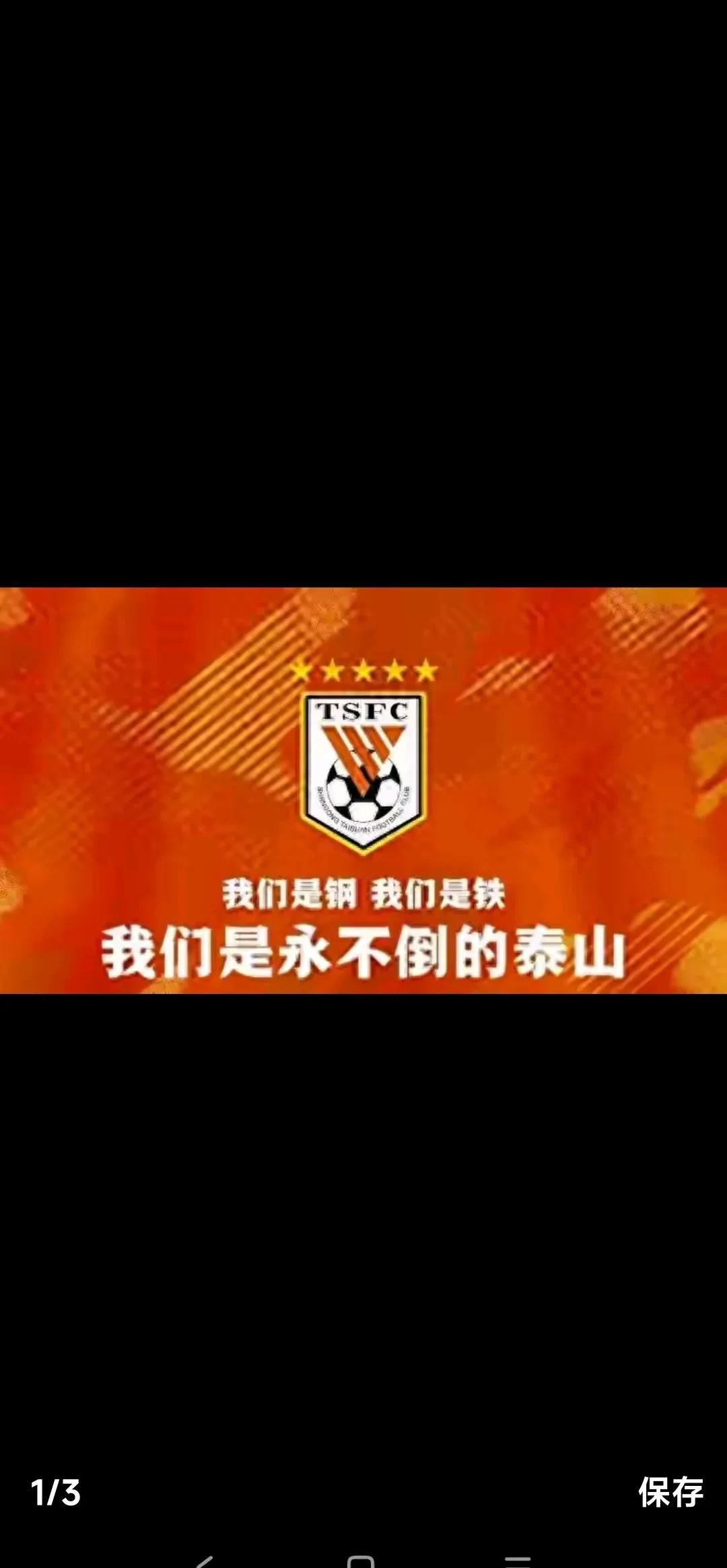 集结日多特蒙德远射贴柱：荷甲节点到来，话题不断，球队文化再被提及的简单介绍-kaiyun