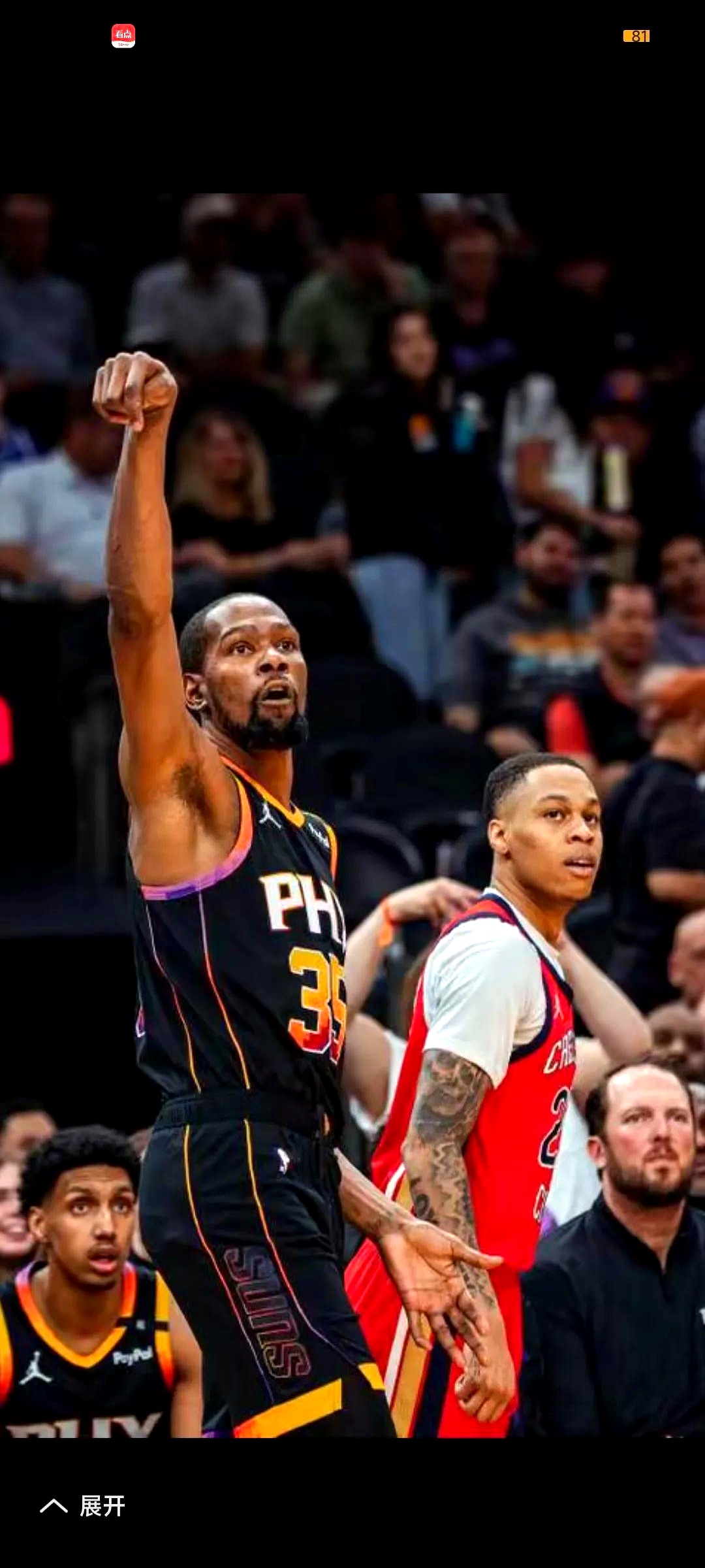 关于今晨菲尼克斯太阳调整名单以备NBA季后赛；刷新队史纪录环节打磨；质疑声仍在；细节决定成败的信息-开云App